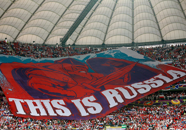 В этом году ставка на Россию пока не сыграла