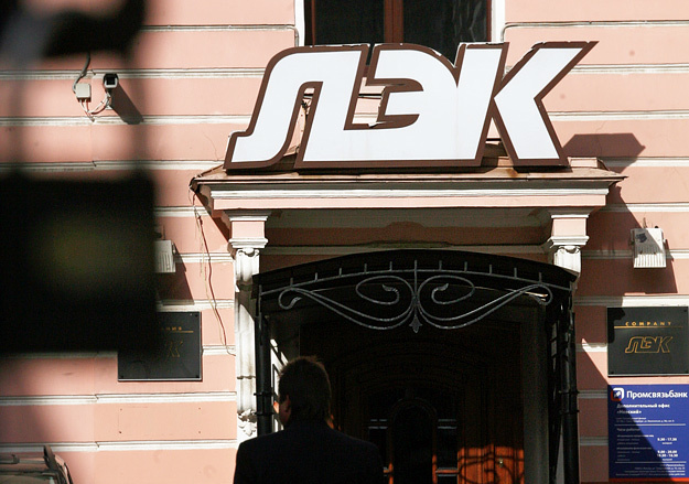 В 2011 г. компании Л1 (прежнее название – ЛЭК) не удалось продать 4,5 га в Парголове