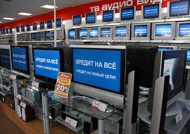 «М.видео» сочла, что Cetelem слишком многим отказывает