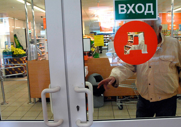 Дикси обновленный магазин. Дикси обновленный магазин. Директор магазина дикси. Гагарина 10 дикси. Дикси время работы.