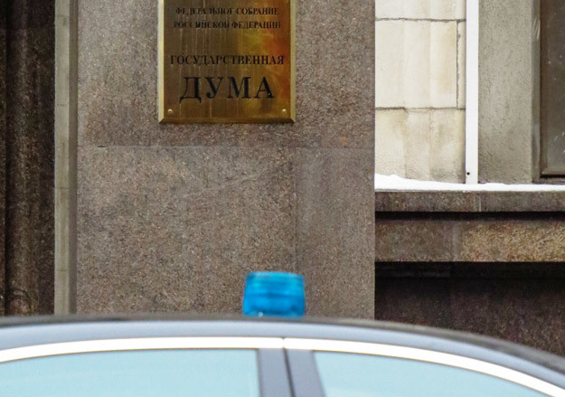 М.Стулов