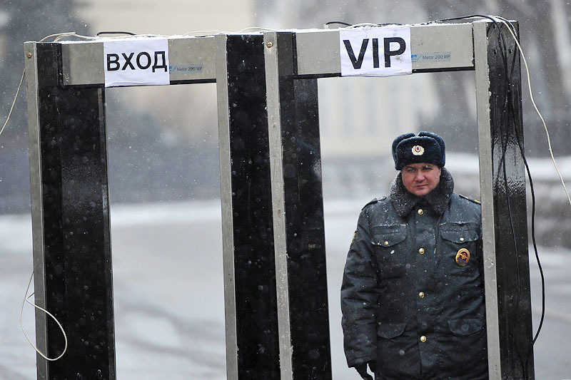 Подготовка к шествию и митингу в защиту детей