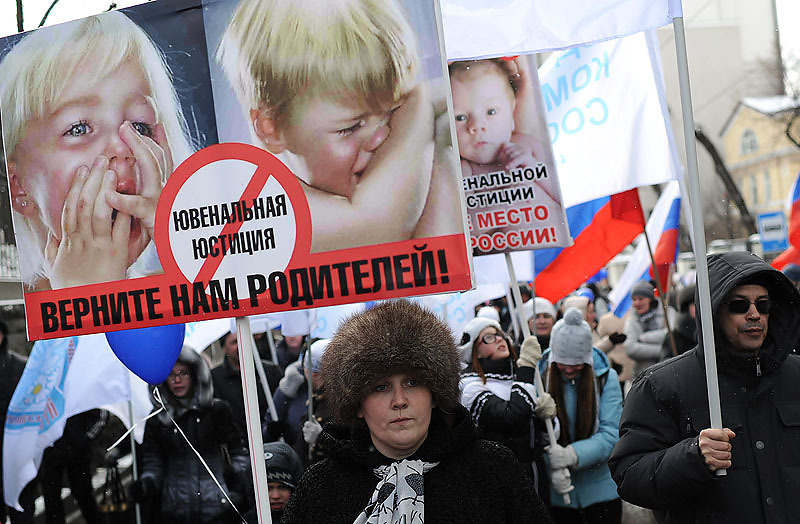 Шествие в защиту детей