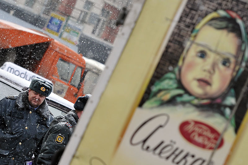 Подготовка к шествию и митингу в защиту детей