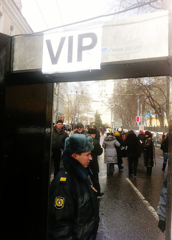 Подготовка к шествию и митингу в защиту детей