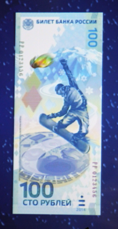 Максим Стулов