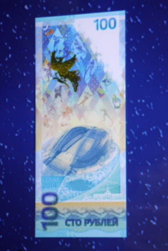 Максим Стулов