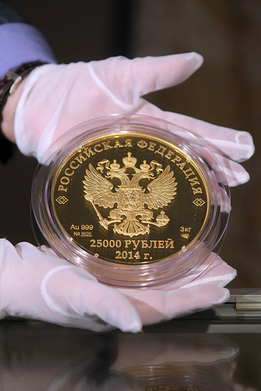 Максим Стулов