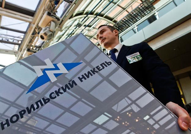 Акционеры «Норникеля» выбрали новый совет директоров