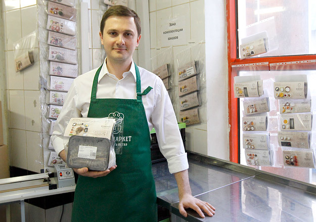 Ашин продает наборы продуктов под конкретное блюдо и число порций