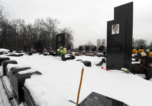Магнитский погиб в сизо в 2009 г., но судят не виновных в этом, а его самого / Магнитский погиб в сизо в 2009 г., но судят не виновных в этом, а его самого