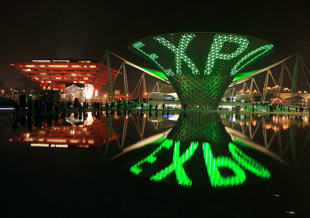Темой World Expo-2010 в Шанхае стала «Лучше город. Лучше жизнь»