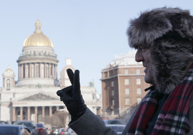 Стивен Фрай