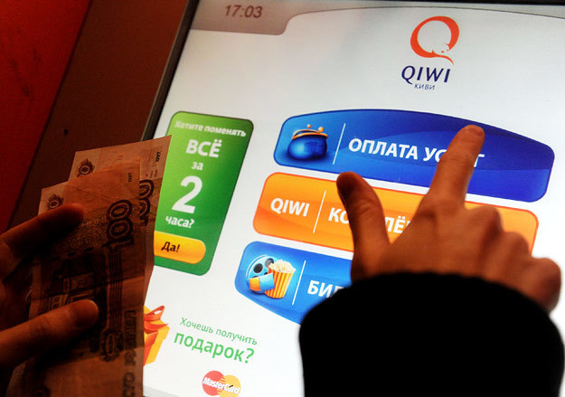 Крупнейшая в России система моментальных платежей Qiwi