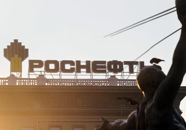 Контракт с PKN Orlen позволит «Роснефти» экономить несколько миллионов долларов в год