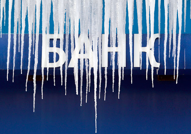 Банки снижают ставки вкладов, так как им некуда размещать ликвидность