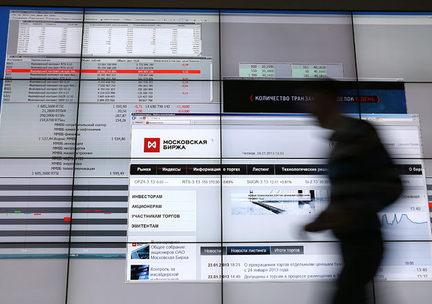 У желающих купить акции биржи в ходе IPO еще есть время – заявку можно подать до 14 февраля