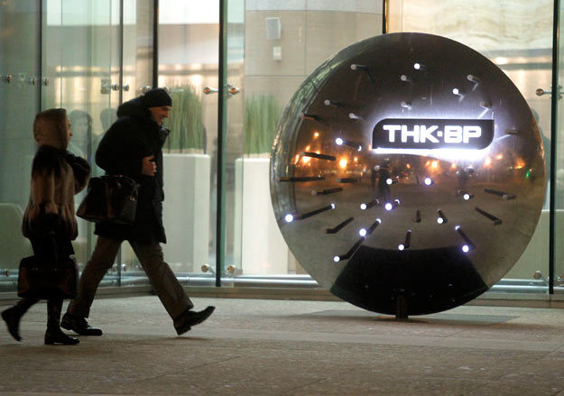 «Роснефть» сэкономит на сделке благодаря дивидендам ТНК-BP