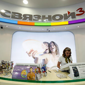 «Связной» неплохо работает с будущими пенсионерами, признал Сбербанк