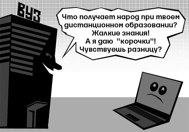 А.Таранин