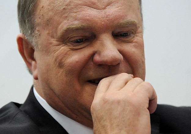 Геннадий Зюганов