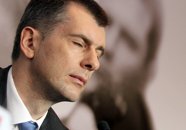 Михаил Прохоров