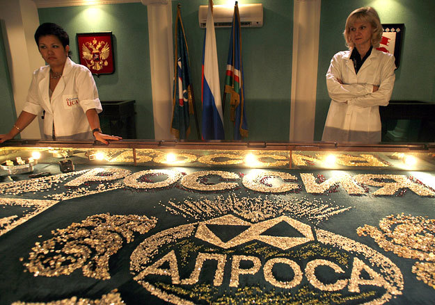 Росимущество и Якутия могут получить от продажи акций «Алросы» до $1,5 млрд