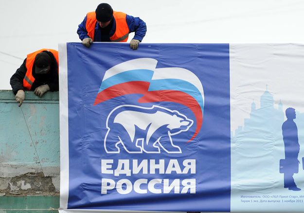 К.Каллиников