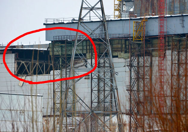 www.chnpp.gov.ua