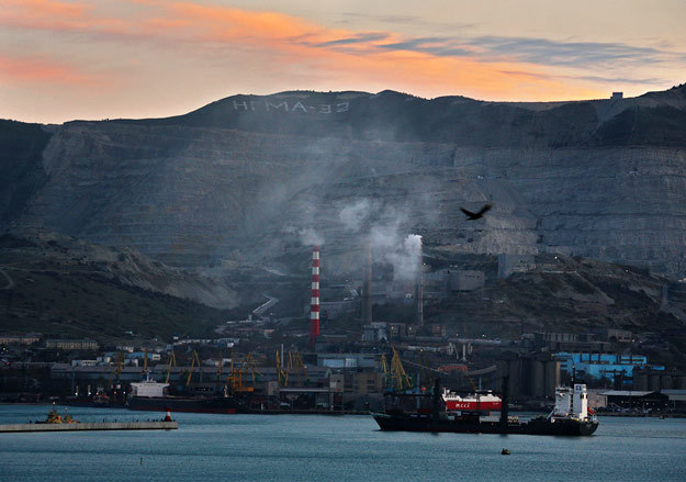 Новороссийский морской торговый порт