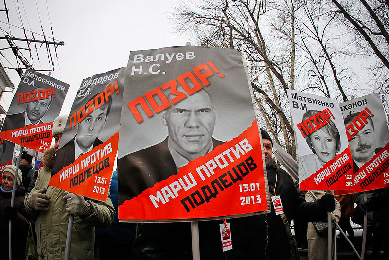 Андрей Махонин