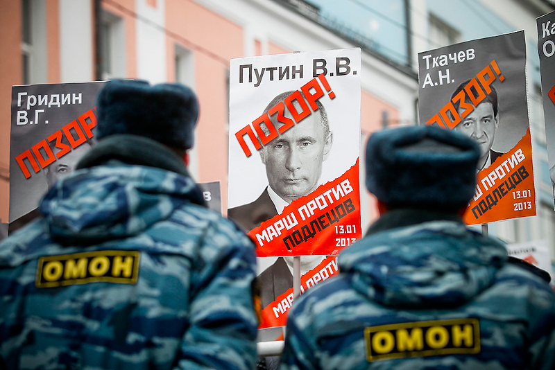Андрей Махонин