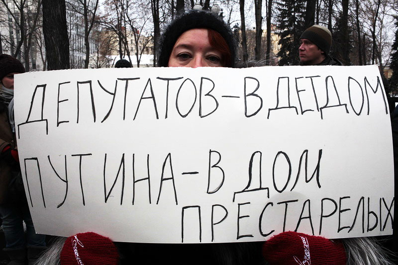 Денис Абрамов