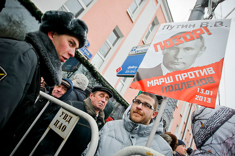 Андрей Махонин