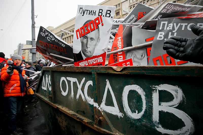 Андрей Махонин