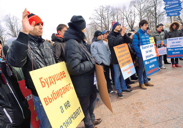 В регионах, где властями недовольны, грядет смена элит