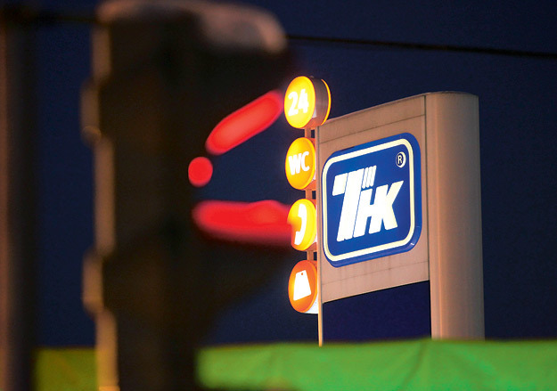 ТНК-ВР подняло цены на своих заправках