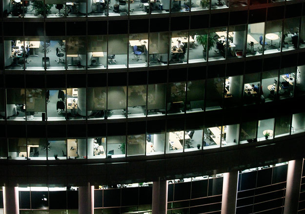 Бюджет присматривается к коммерческой недвижимости