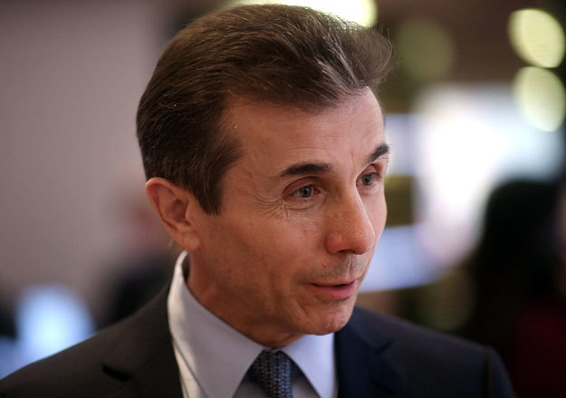 Бидзина Иванишвили