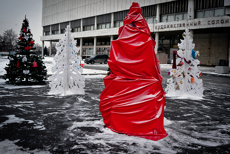 Мирослав Робка