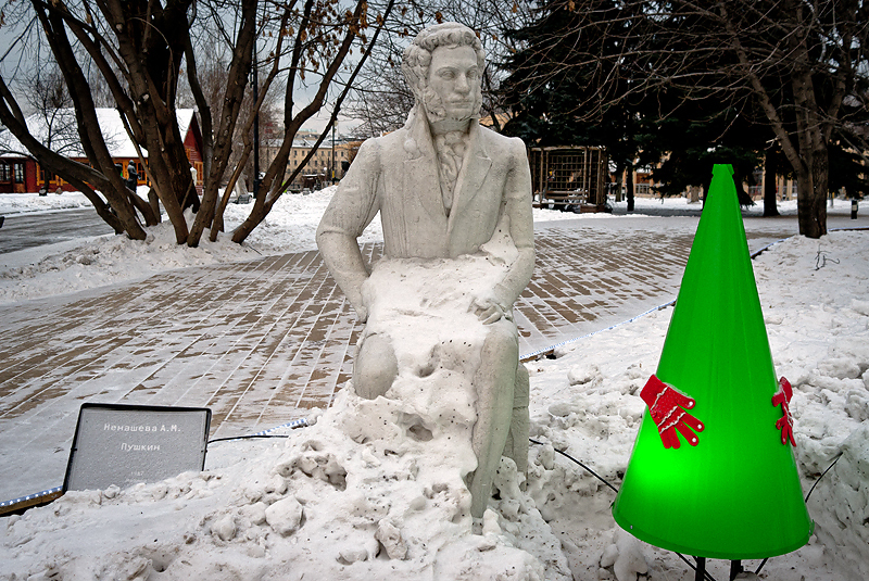 Мирослав Робка