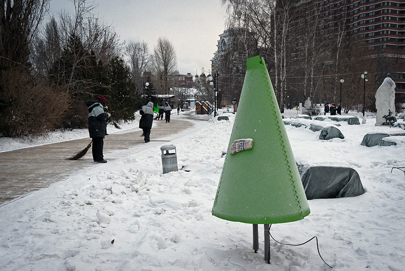 Мирослав Робка