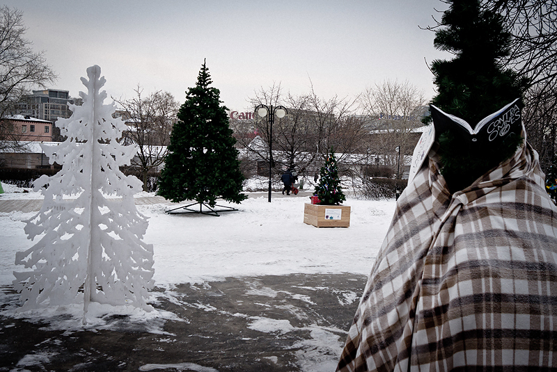 Мирослав Робка