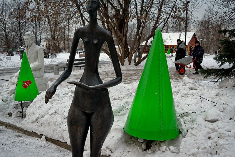 Мирослав Робка