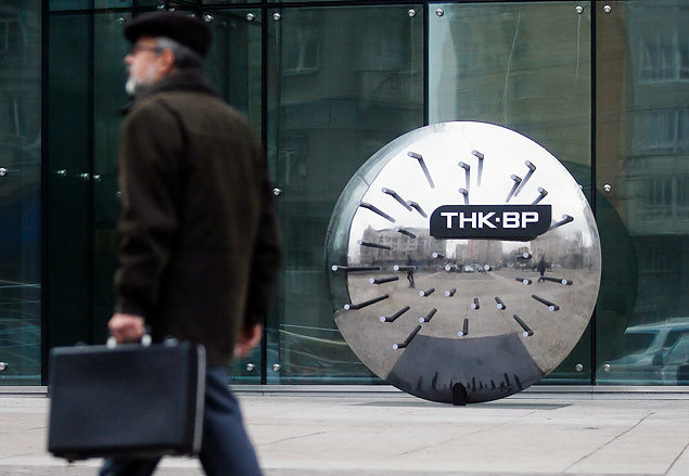 Миноритарий «ТНК-BP холдинга» отозвал иск о возмещении ущерба от альянса ВР и «Роснефти»