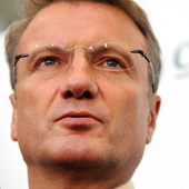 Герман Греф уверяет, что в этом году стал меньше опаздывать