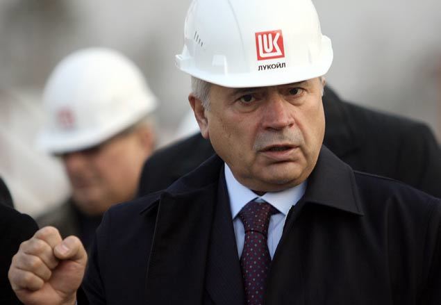 "Лукойл" (на фото - президент Вагит Алекперов) обошел "Роснефть" на торгах по Имилорскому участку