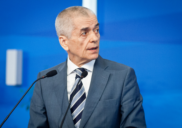 Геннадий Онищенко