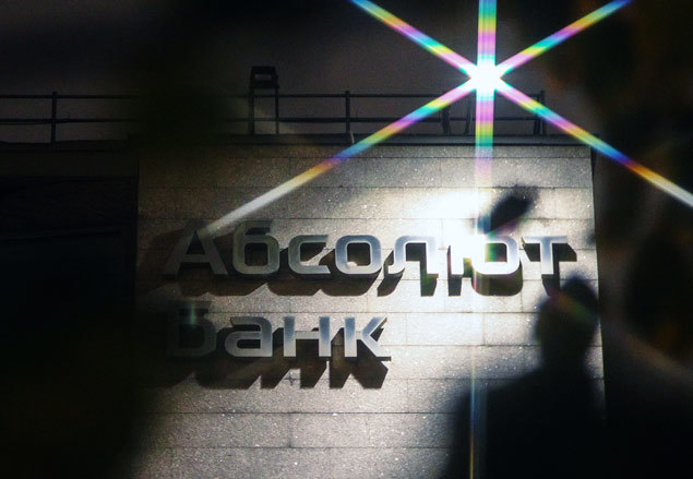 М.Стулов