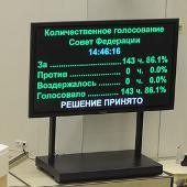 С. Фадеичев